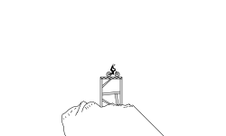 主将