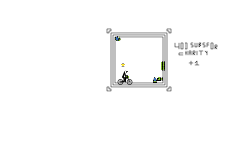 Auto Help
