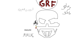 هيرمانو التامل