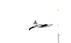 Gunblade