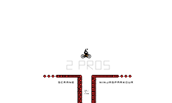 2 Pros