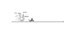 doge vs epicface