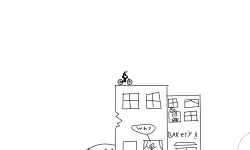 Square Town