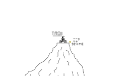 TROLL!