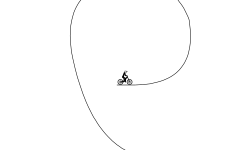 A short track