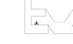 The Evan Track