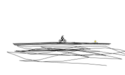 a short track