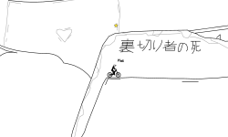 Gold League III