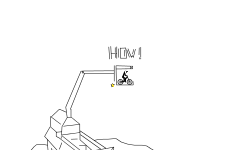 How!