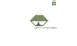 Green art!
