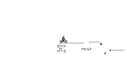 BMX or MTB 3