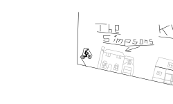 Simpsons track