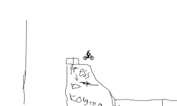 The Police Pursuit
