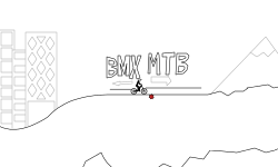 Bmx Vs. Mtb