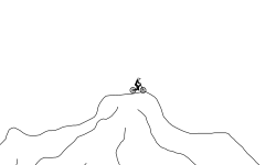 just a track