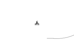 First track
