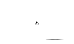my fist track