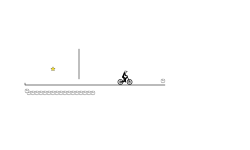 tricky trial