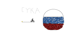 Euro 2016