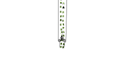 launcher