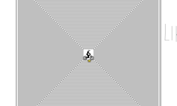 ILLUSION TRACK (SMALL)