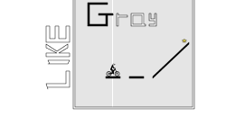 gray box