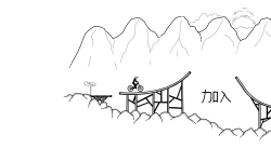 Drop In