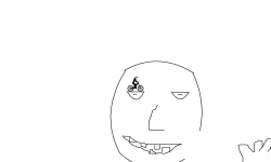 Ugly Human