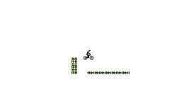 Speedy don't move (Desc)