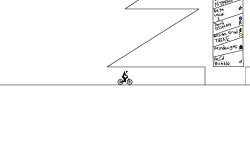 Free Rider List 2015