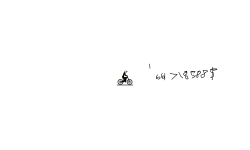 last digit is a secret (desc