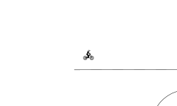 A Cool Track