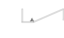 Just a track