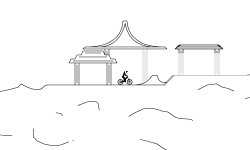 Short China