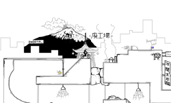 廃工場