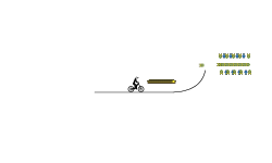 DRAW A TRACK