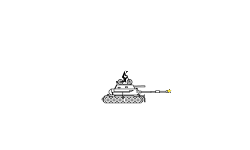 Mini Tank