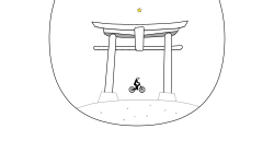 shrine