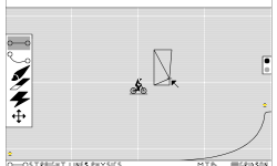 FRHD Drawing Studio (zoom out)