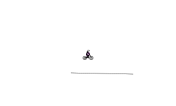 Helicopter