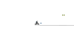 SIMPLE MONOLOOP TRACK