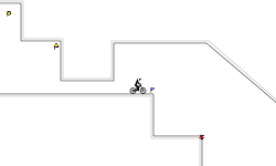 Indoor Trial