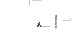 a short challenge