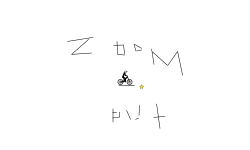 Tankman fnf