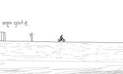 dirt jump