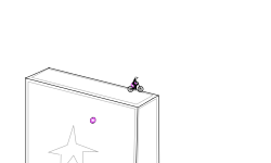 just a box