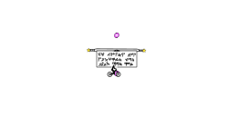 Elder Scroll 1: Power
