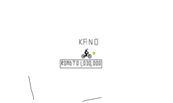 enidied
