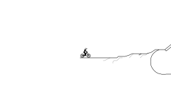 just a track