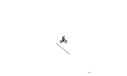 My First Wheelie